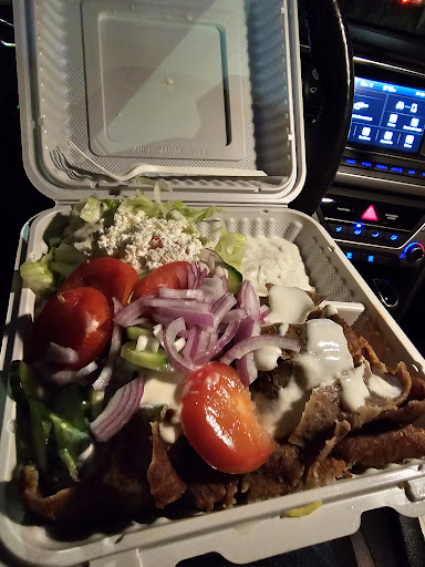 Photo of Donair city - 22329 Dewdney Trunk Rd, Maple Ridge, BC V2X 3J3